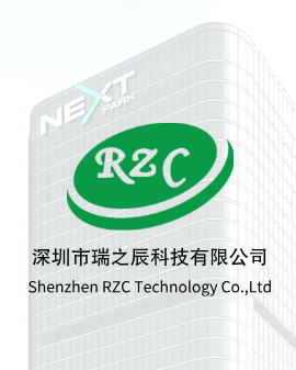 公司简介